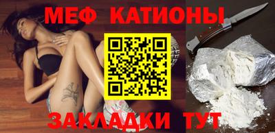 герыч Свободный