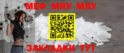 герыч Севастополь
