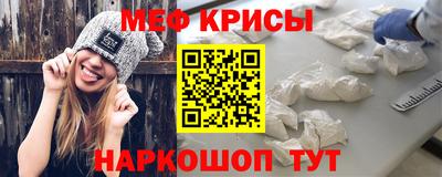 mdpv Северобайкальск