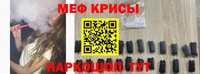 mdpv Северобайкальск