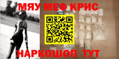 герыч Свободный