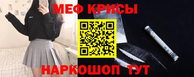 mdpv Северобайкальск