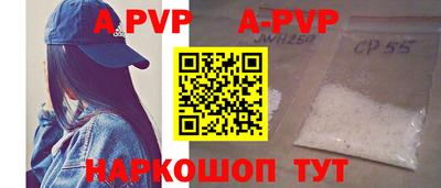 mdpv Северобайкальск