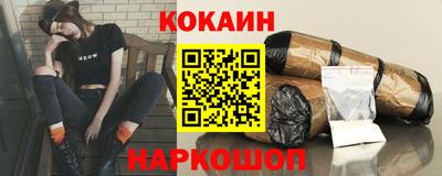 mdpv Северобайкальск
