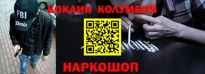 mdpv Северобайкальск