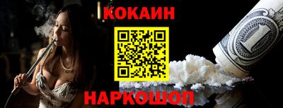 герыч Севастополь