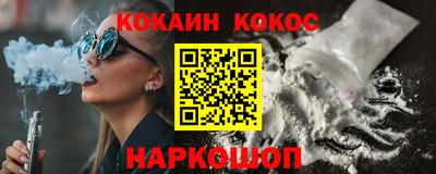 герыч Свободный