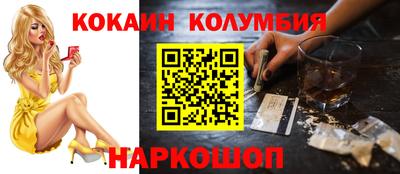 mdpv Северобайкальск