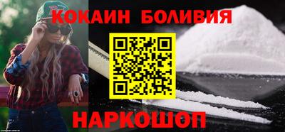mdpv Северобайкальск