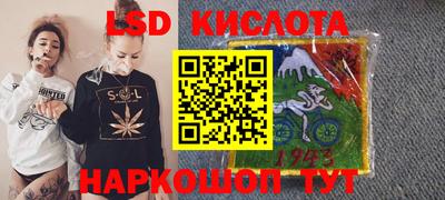 mdpv Северобайкальск