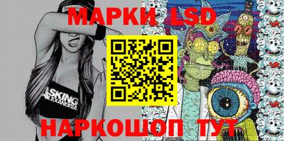 герыч Свободный