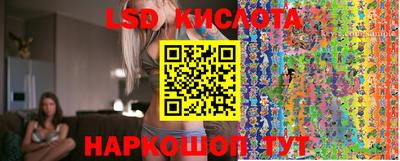 герыч Севастополь