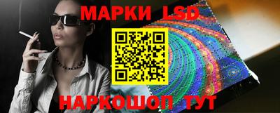 mdpv Северобайкальск