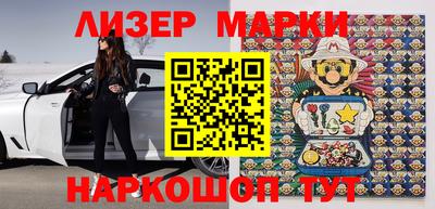 герыч Свободный