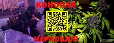 герыч Севастополь