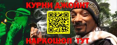 герыч Свободный