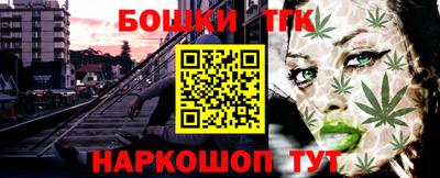 герыч Свободный