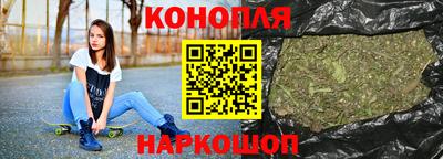 герыч Севастополь