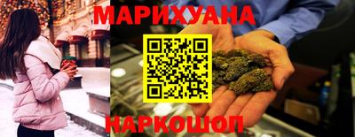 mdpv Северобайкальск