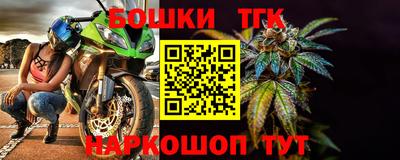герыч Свободный