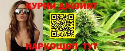 герыч Свободный