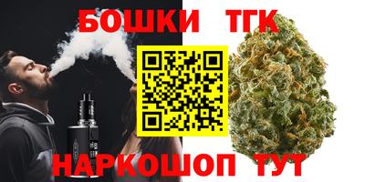 герыч Свободный