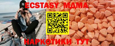 герыч Свободный