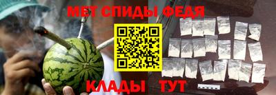 герыч Свободный