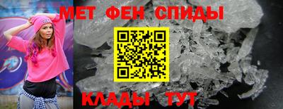 герыч Севастополь