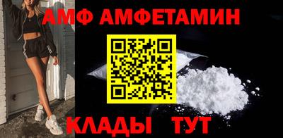 герыч Свободный