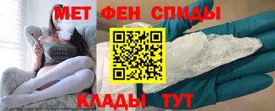 герыч Свободный