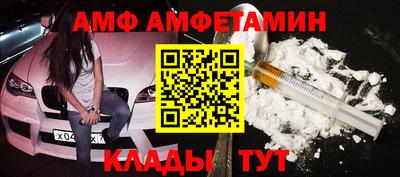 mdpv Северобайкальск