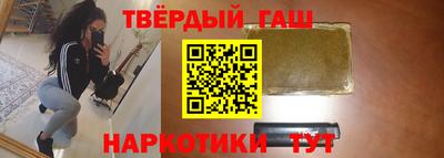герыч Свободный