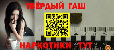 mdpv Северобайкальск