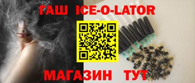 герыч Свободный