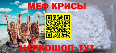 mdpv Северобайкальск