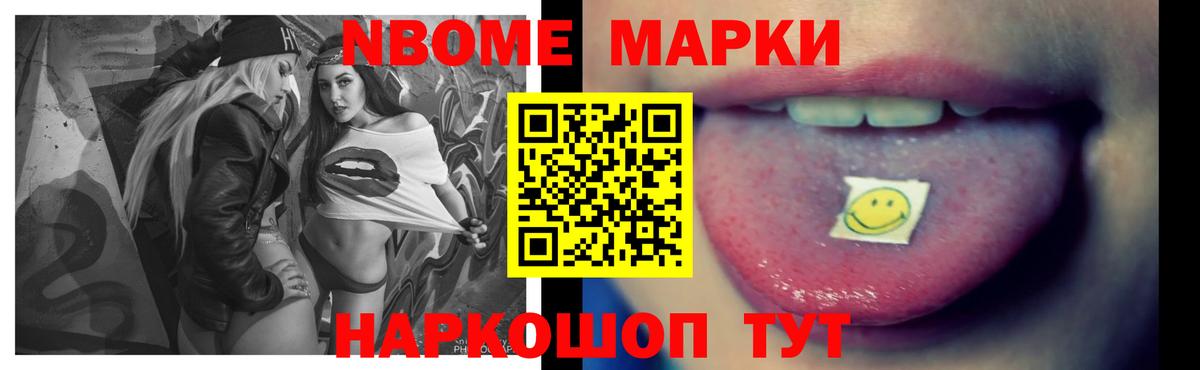 Сибай    tor  Вход с VPN  LSD-25 экстази кислота  LSD-25 экстази кислота 