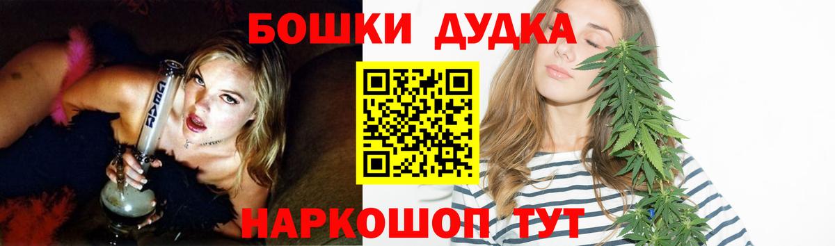 Марихуана сатива  МАРИХУАНА индика  Вход с VPN  Сибай  МАРИХУАНА планчик 